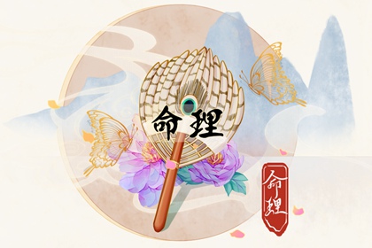 中国万年历黄道吉日|万年历黄道吉日查询|老黄历黄道吉日