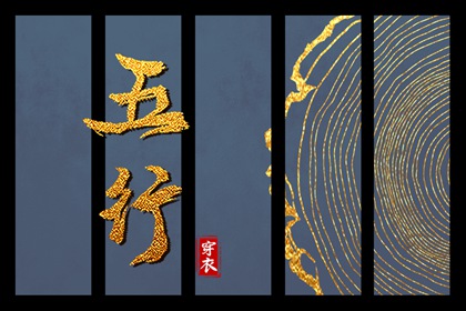 日历黄历_日历吉日大全_万年历2025日历表
