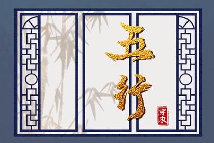 日历2025年老黄历 万年历2025日历表 日历表