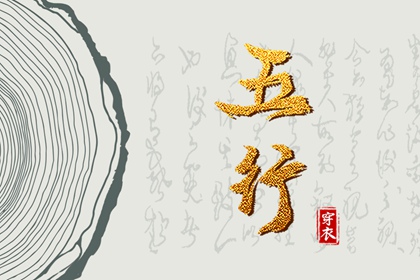 今日农历_农历_今天农历日期